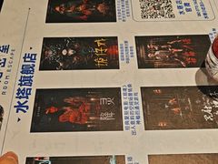 -棂笼·深度沉浸密室(武汉旗舰店)