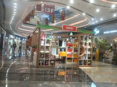 -银泰百货(厦门国贸中心店)