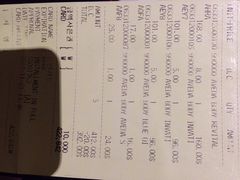2014年11月21日，周五，崔…-新罗免税店(首尔总店)