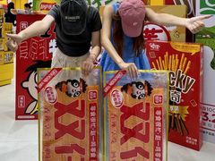 -万达广场(南昌红谷滩店)