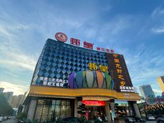 -虾皇(龙虾城旗舰店)