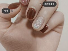 -海底捞火锅(丹竹头星悦天地店)