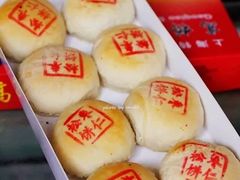 -周记高桥松饼制作坊