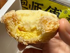 -鲍师傅糕点(国金街店)