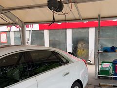 -名骏车业(新区永安店)