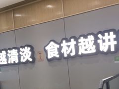-煲大王猪肚鸡·椰子鸡火锅(红谷滩万达店)