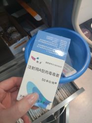 -Yestar 嘉兴艺星医疗美容医院