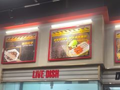-许哥东北烧烤·铁丳烤串·宫后夹肉(繁花中心店)