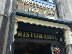 -埃马努埃莱二世拱廊