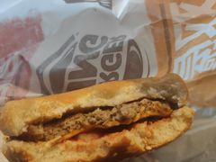 -汉堡王(常熟美城店)