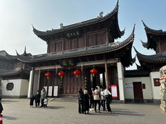 -宛园