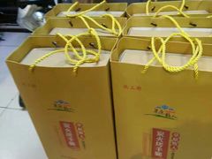 -牧之源炭火烤羊腿(沽源店)