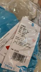 -小蓝象(五角场万达店)