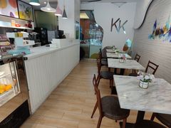 -KK BAKERY烘焙