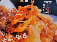 菜单-樱花墅朝鲜族风味餐厅(解放北路店)