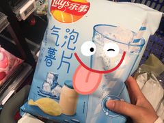 -盒马鲜生(岭南新世界店)