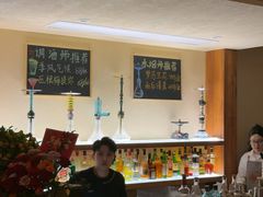 -LAMP BAR 水烟音乐酒吧