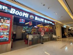 -蓉三少冒烤鸭·四川小吃集(北京首店)