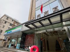 -虎伢Fuuya!咖啡煎饼(陆家嘴波特营店)