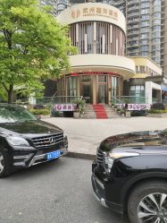 -杭州整形医院·国际部