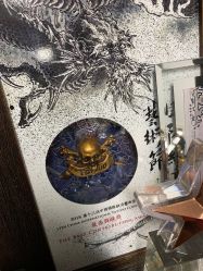 -雕哥的纹身店A3 TATTOO&纹身培训