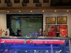 -陕拾叁(袁家村店)