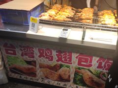 自助取餐区-东门町美食街