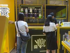 -爱回收·手机维修回收(上海森兰花园城店)
