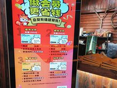 -YOGO优果密室逃脱(新佳丽广场店)