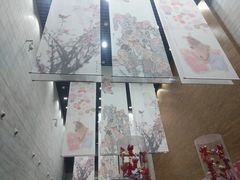 -南京书画院金陵美术馆