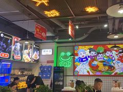 -蛙一刀·麻椒鱼火锅(金仙桥店)