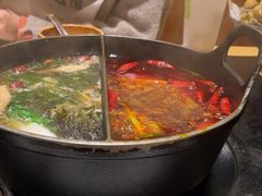 -山缓缓火锅(苏州仁恒仓街店)