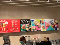 -星巴克(深圳平安金融中心B1店)