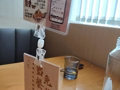 -味太助·银饭食堂(中华城店)