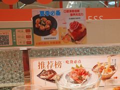 -五道口(地铁站)