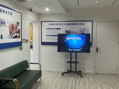 -名医堂永康中医·推拿正骨·针灸·艾灸