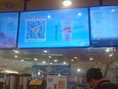 -CoCo都可(新我格广场店)