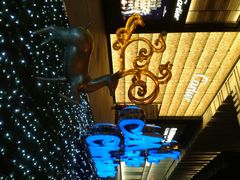 android_upload_pic-卡地亚(贵和精品店)