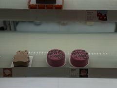 -好利来(八里庄店)
