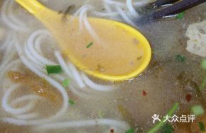 Imported Beef Noodle Soup