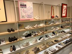 -hotwind热风(中贸广场店)