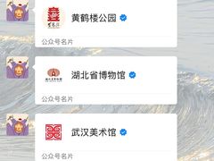 -巴公房子