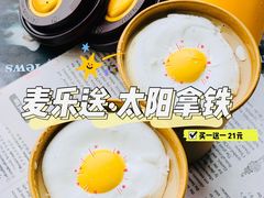 -麦当劳(凌云天地长桥店)