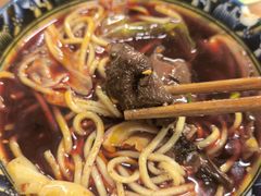 -十八梯眼镜面(五红路店)