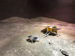 -湖南省地质博物馆