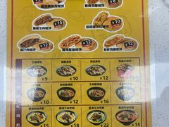 -吉品合酥脆烤饼(哈西金街店)