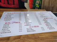 -来之顺海鲜菜馆·青岛菜(栈桥店)
