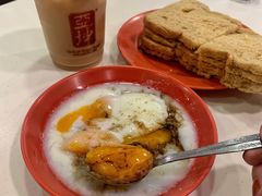 半熟蛋-亚坤(白沙浮广场店)