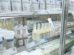 -白色日记·手作酸奶(麦凯乐店)