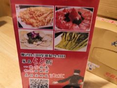 -老版火锅(半坡店)